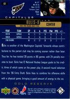 2001 Upper Deck Power Play #133