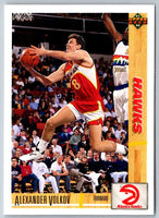 1991 Upper Deck Alexander Volkov #411