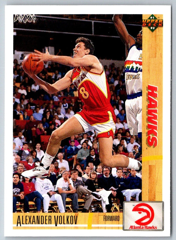 1991 Upper Deck Alexander Volkov #411