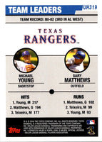 2006 Topps Updates & Highlights Michael Young/Gary Matthews #UH319