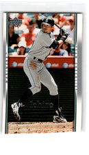 2007 Upper Deck American League