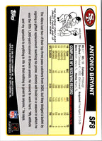2006 Topps San Francisco 49ers Antonio Bryant #SF8