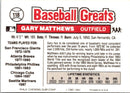 1989 Swell Baseball Greats Gary Matthews