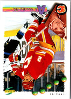 1994 Score Al MacInnis #120