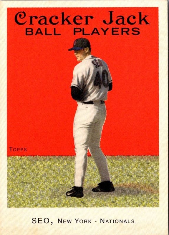 2004 Topps Cracker Jack Jae Weong Seo #132