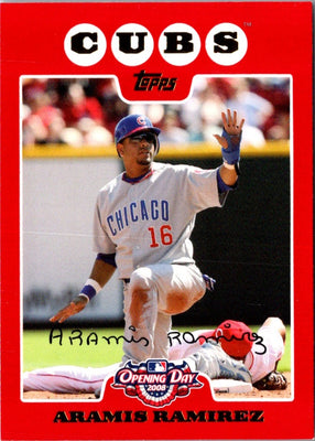2006 Topps Carlos Marmol #169 Rookie