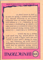 1982 O-Pee-Chee Dennis Maruk #370