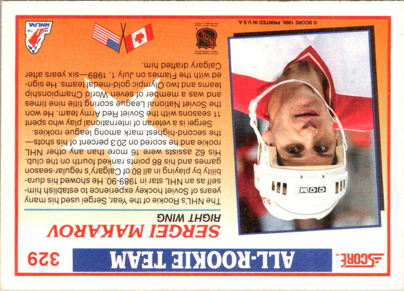 1990 Score Sergei Makarov