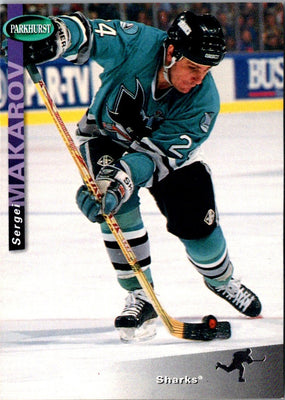 1994 Parkhurst Sergei Makarov #211