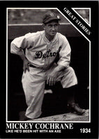 1992 Conlon Collection TSN Mickey Cochrane #432