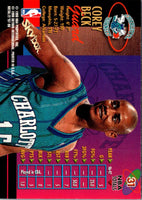 1997 Metal Universe Corey Beck #31