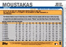2019 Topps Update Mike Moustakas