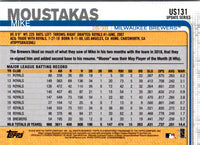 2019 Topps Update Mike Moustakas #US131