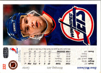 1991 Upper Deck Dave McLlwain #222