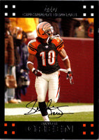 2007 Topps Skyler Green #137