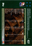 2007 Topps Tom Brady/Marlin Jackson