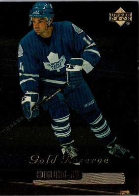 2001 Upper Deck Gold Serve #292