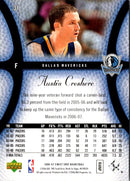 2006 Upper Deck Sweet Shot Austin Croshere