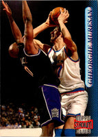 1996 Stadium Club Gheorghe Muresan #4