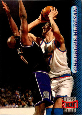 1996 Stadium Club Gheorghe Muresan #4