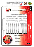 1998 Upper Deck MVP Martin Gelinas #39
