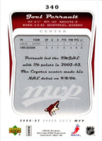 2006 Upper Deck MVP Joel Perrault #340 Rookie
