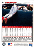 1995 Collector's Choice Silver Signature Ricky Jordan #369