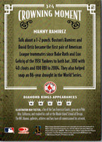 2005 Donruss Diamond Kings Manny Ramirez #324
