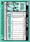 2012 Topps Archives Heath Bell