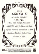 2015 Topps Gypsy Queen Greg Maddux