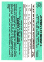 1984 Donruss Jeff Russell #569 Rookie