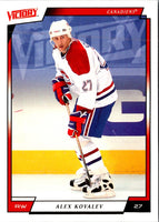 2006 Upper Deck Victory Alex Kovalev #104