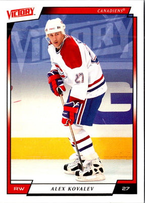 2006 Upper Deck Victory Alex Kovalev #104