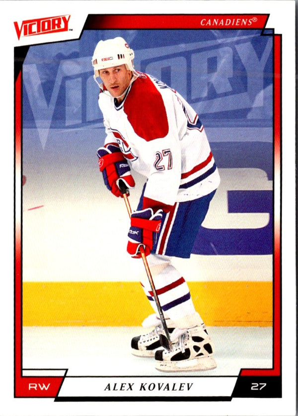 2006 Upper Deck Victory Alex Kovalev #104