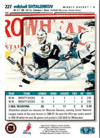 1995 Collector's Choice Player's Club Mikhail Shtalenkov #227
