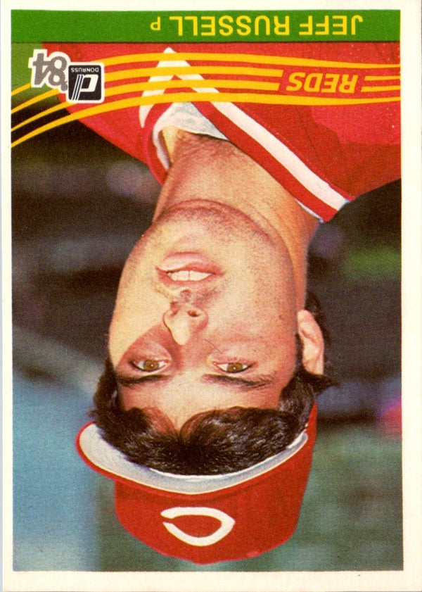 1984 Donruss Jeff Russell #569 Rookie