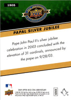 2008 Upper Deck A Piece of History Silver U.S. enters World War 1 #161