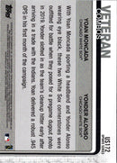 2019 Topps Update South Side Warriors