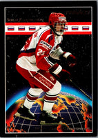 1993 Pinnacle Sergei Kondrashkin #511 Rookie