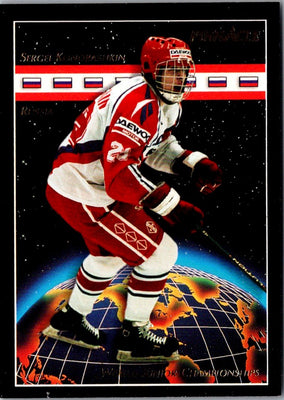 1993 Pinnacle Sergei Kondrashkin #511 Rookie