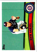 2011 Topps Update Rick Ankiel
