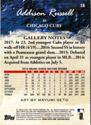 2017 Topps Gallery Addison Russell