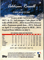 2017 Topps Gallery Addison Russell #18
