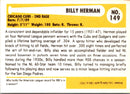 1980 SSPC HOF Billy Herman