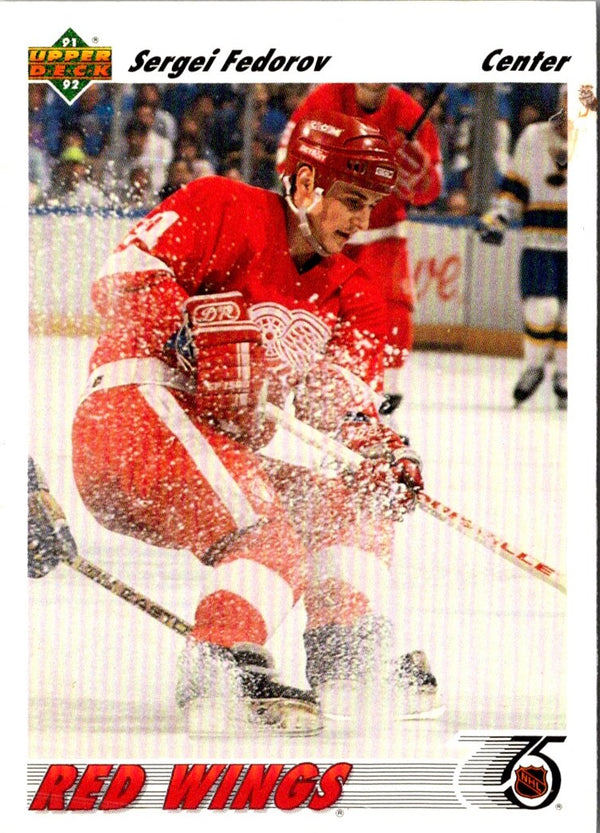 1991 Upper Deck Sergei Fedorov #144