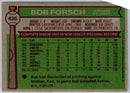 1976 Topps Bob Forsch