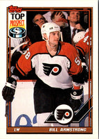 1991 Topps Bill Armstrong #36 Rookie