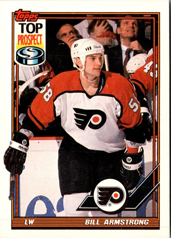 1991 Topps Bill Armstrong #36 Rookie