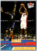 2002 Ultra Rodney White