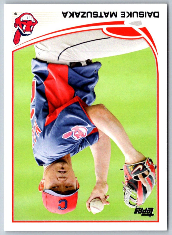 2013 Topps Update Daisuke Matsuzaka #US36